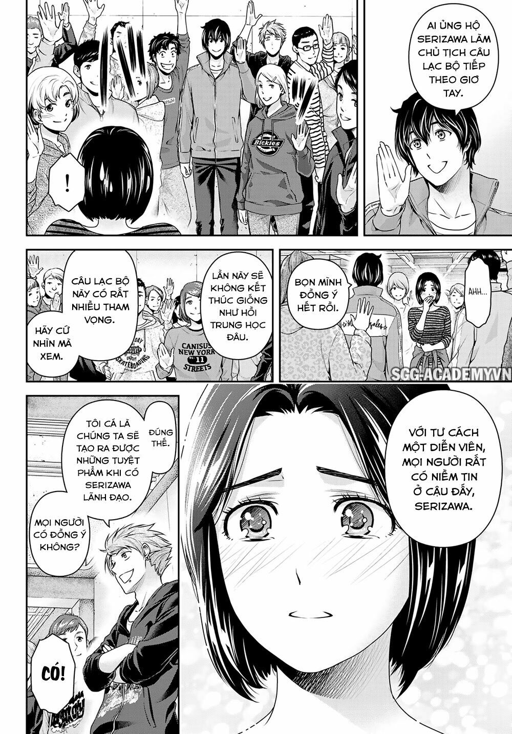 Bạn Gái Chung Nhà: Chapter 264