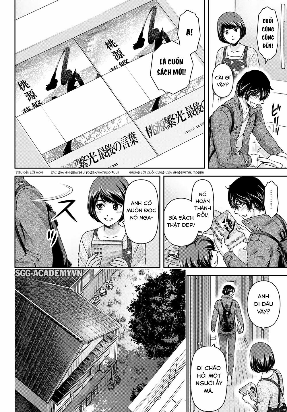 Bạn Gái Chung Nhà: Chapter 264