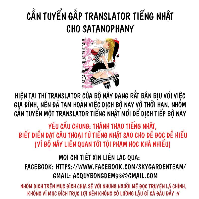 Bạn Gái Chung Nhà: Chapter 267: Quằn quại