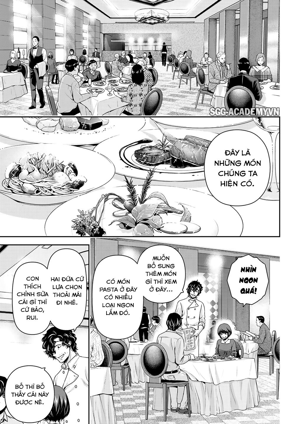 Bạn Gái Chung Nhà: Chapter 267: Quằn quại