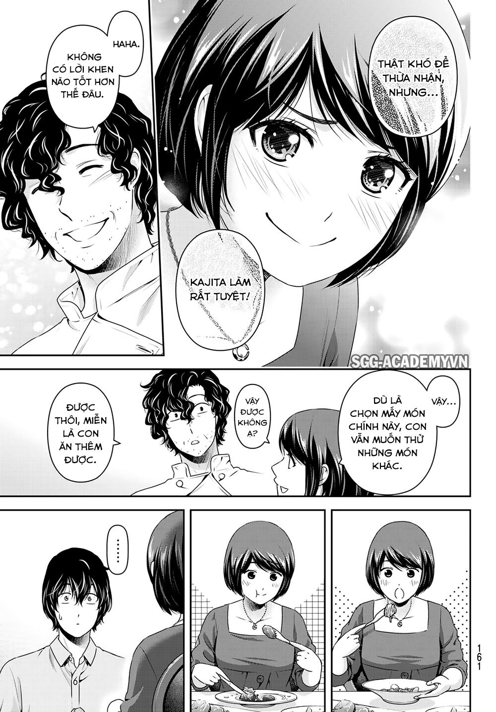 Bạn Gái Chung Nhà: Chapter 267: Quằn quại