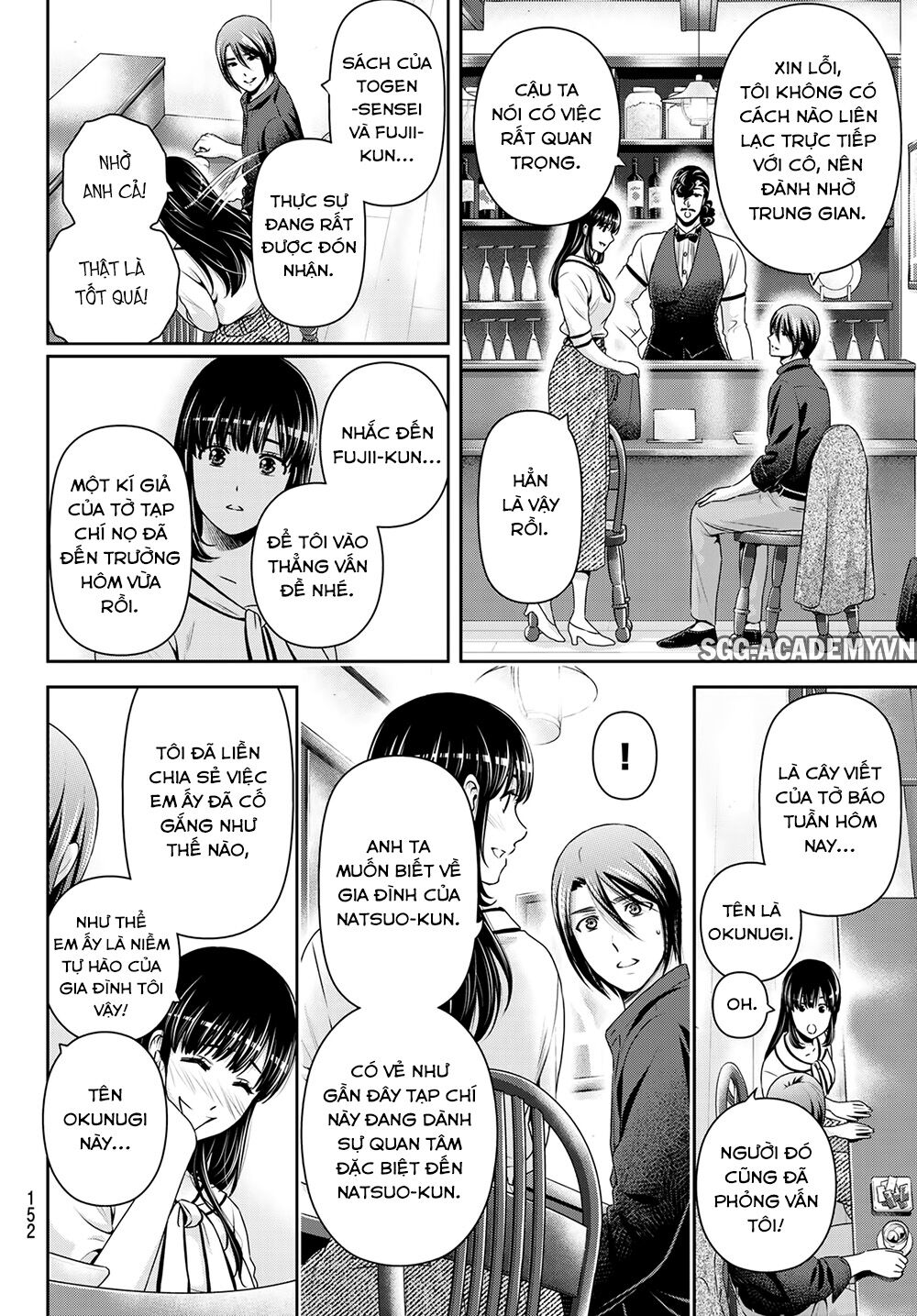 Bạn Gái Chung Nhà: Chapter 267: Quằn quại
