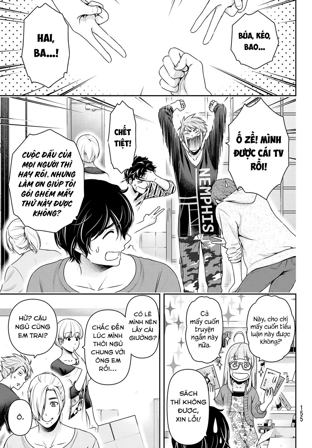 Bạn Gái Chung Nhà: Chapter 267: Quằn quại