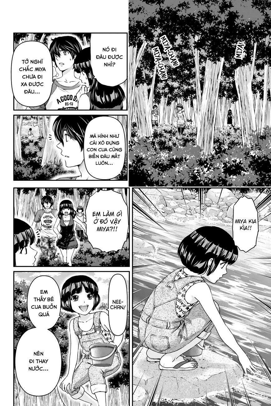 Bạn Gái Chung Nhà: Chapter 27: Nhận ra