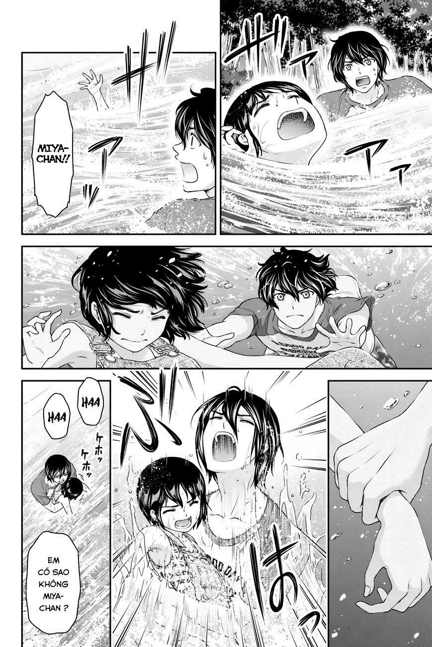 Bạn Gái Chung Nhà: Chapter 27: Nhận ra