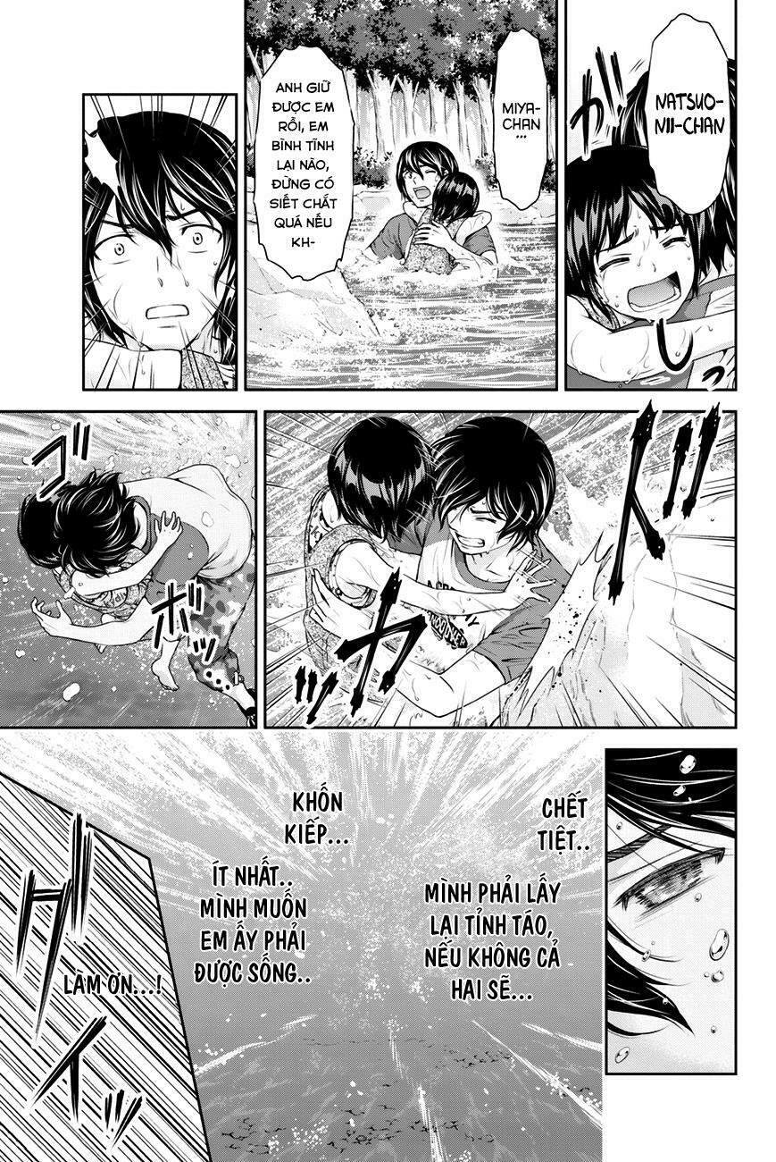 Bạn Gái Chung Nhà: Chapter 27: Nhận ra