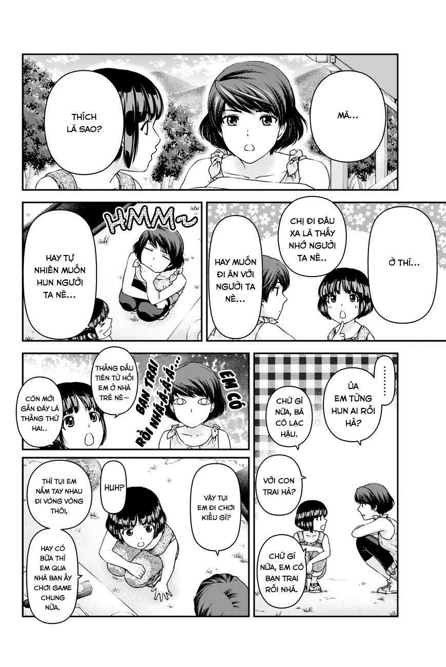 Bạn Gái Chung Nhà: Chapter 27: Nhận ra