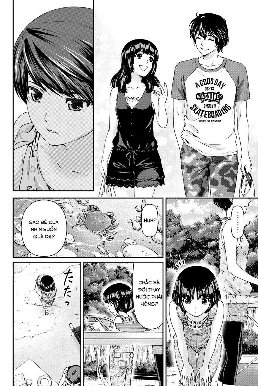 Bạn Gái Chung Nhà: Chapter 27: Nhận ra