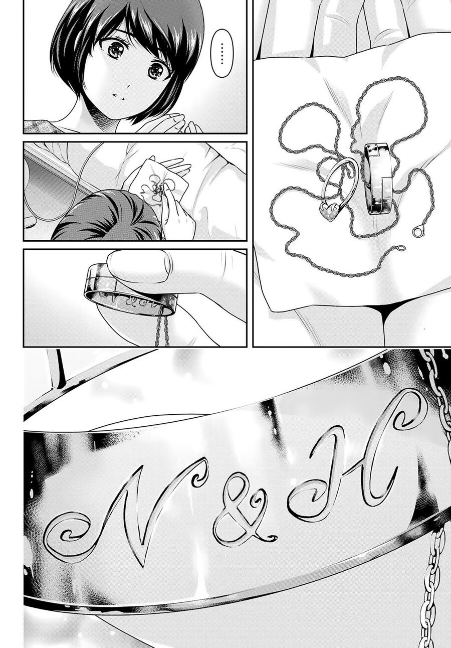 Bạn Gái Chung Nhà: Chapter 272: Những gì còn lại