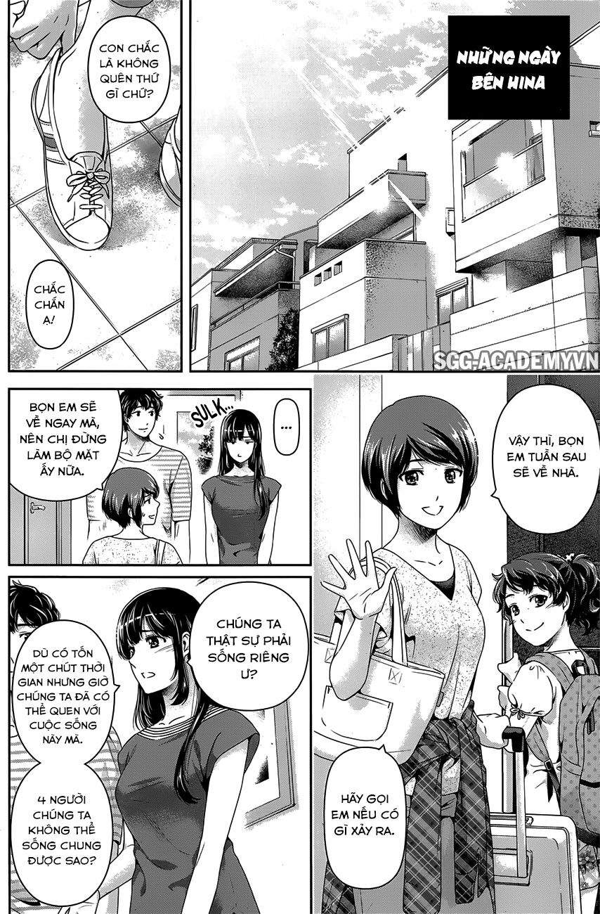 Bạn Gái Chung Nhà: Chapter 276.2: Những ngày bên Hina