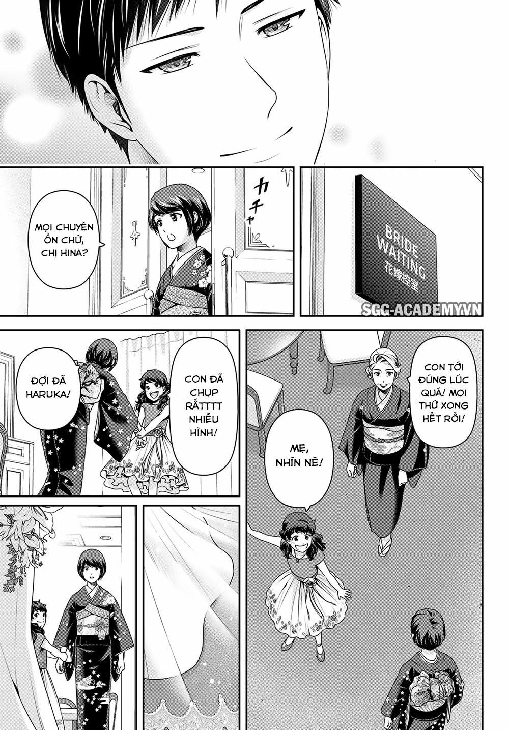 Bạn Gái Chung Nhà: Chapter 276: Bạn gái chung nhà