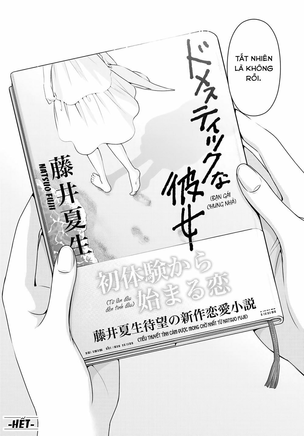 Bạn Gái Chung Nhà: Chapter 276: Bạn gái chung nhà