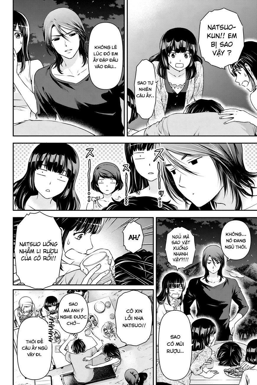 Bạn Gái Chung Nhà: Chapter 28: Bối rối