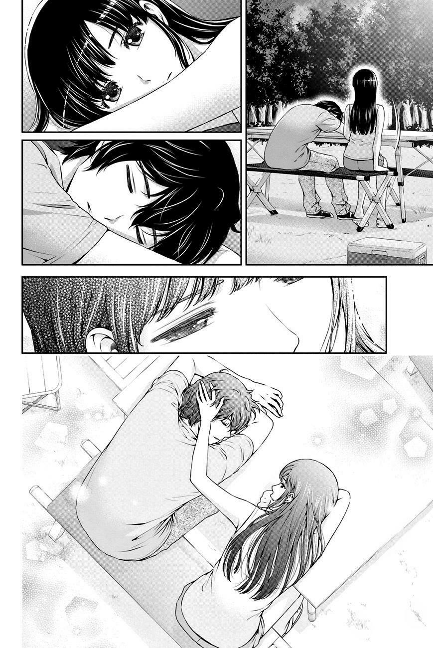 Bạn Gái Chung Nhà: Chapter 28: Bối rối