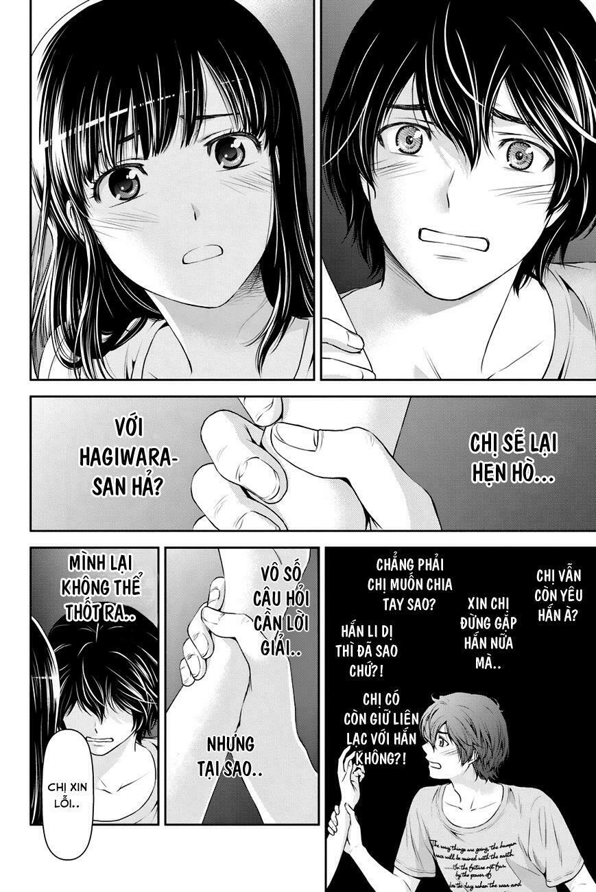 Bạn Gái Chung Nhà: Chapter 28: Bối rối