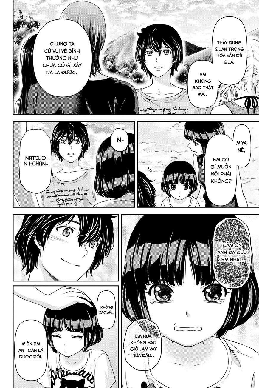 Bạn Gái Chung Nhà: Chapter 28: Bối rối