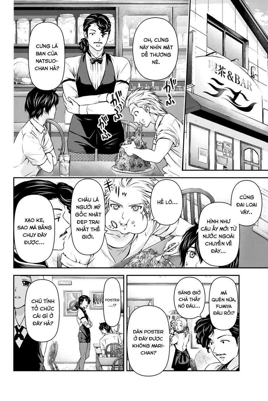 Bạn Gái Chung Nhà: Chapter 29: Người bạn mới