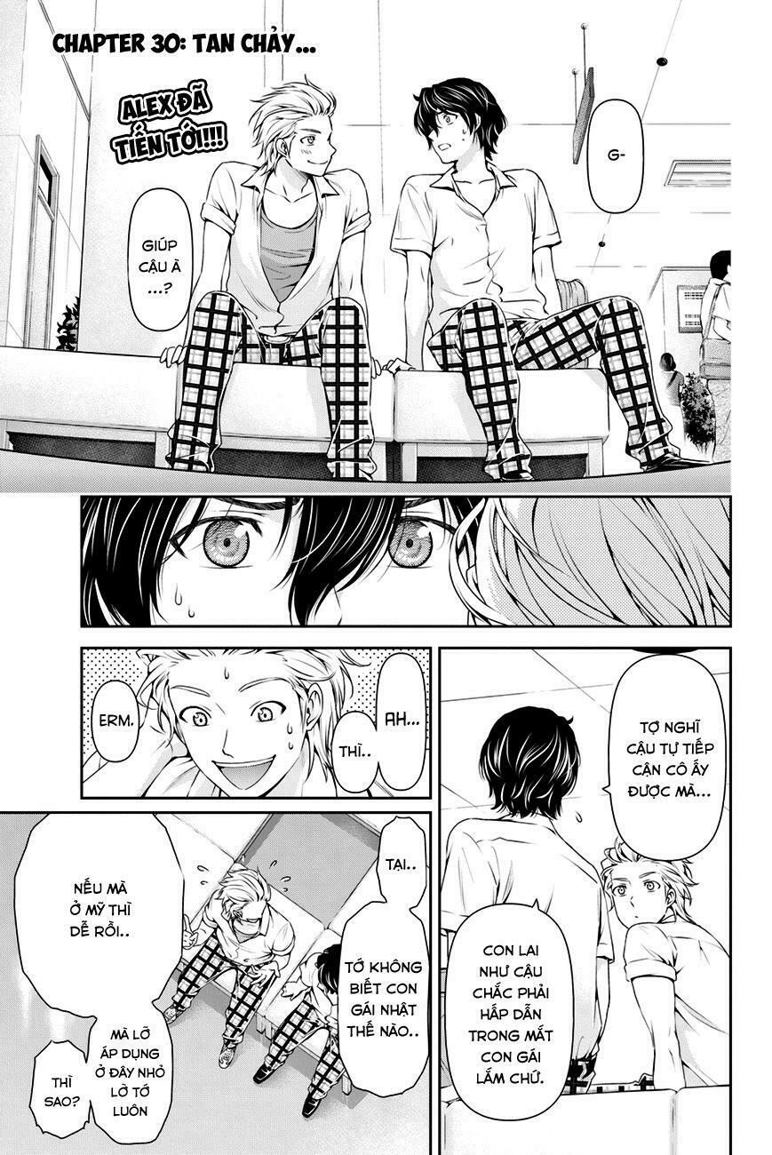 Bạn Gái Chung Nhà: Chapter 30: Tan chảy
