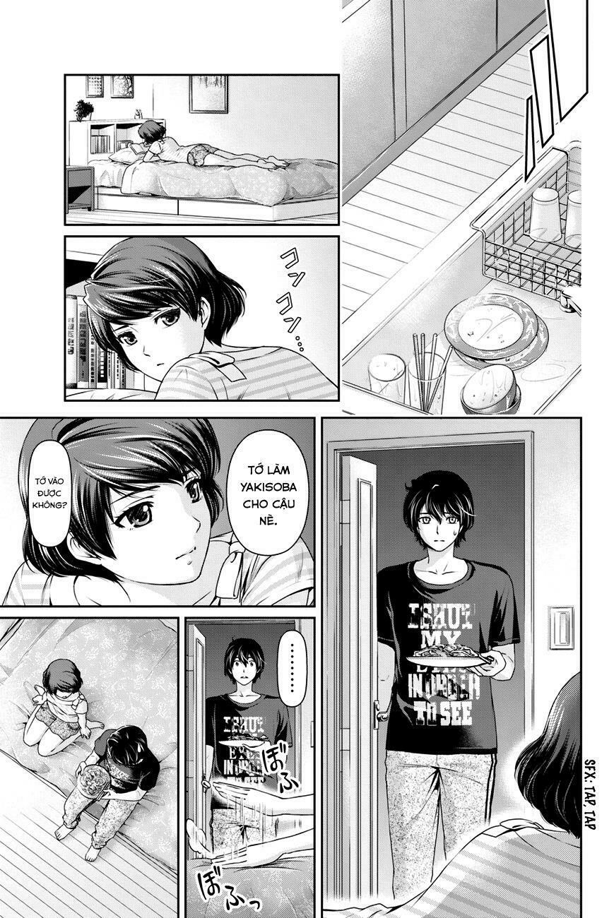 Bạn Gái Chung Nhà: Chapter 30: Tan chảy