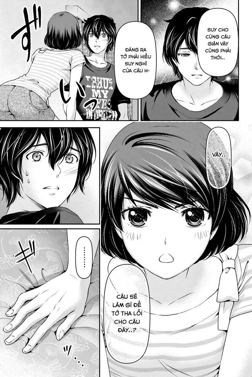 Bạn Gái Chung Nhà: Chapter 30: Tan chảy