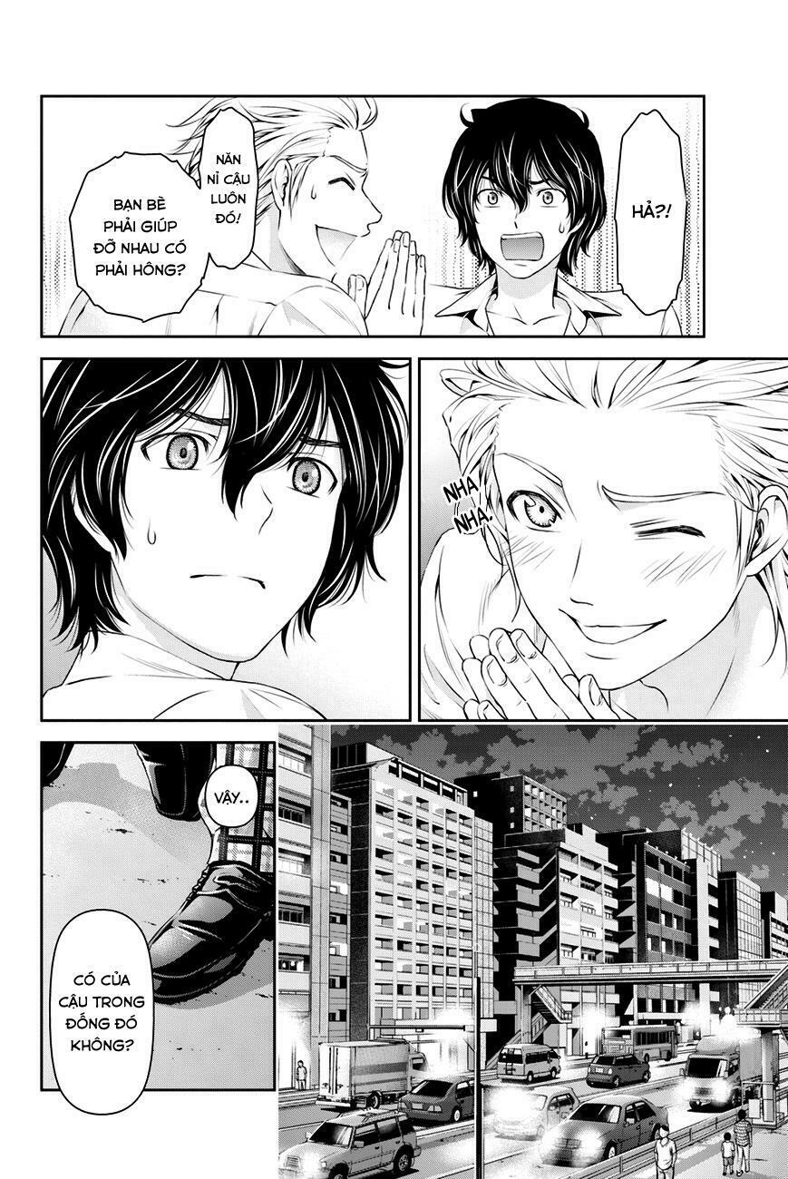 Bạn Gái Chung Nhà: Chapter 30: Tan chảy