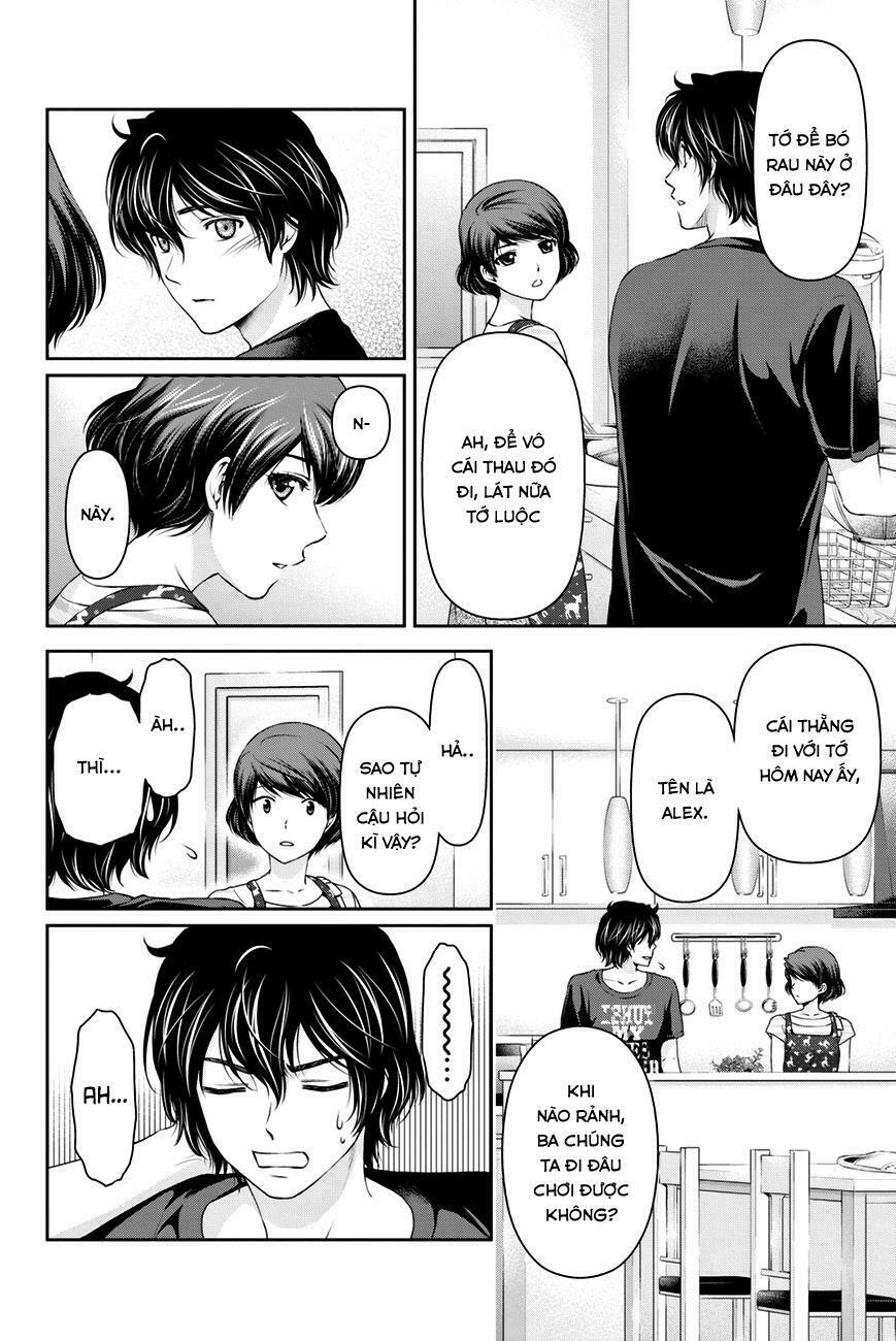 Bạn Gái Chung Nhà: Chapter 30: Tan chảy