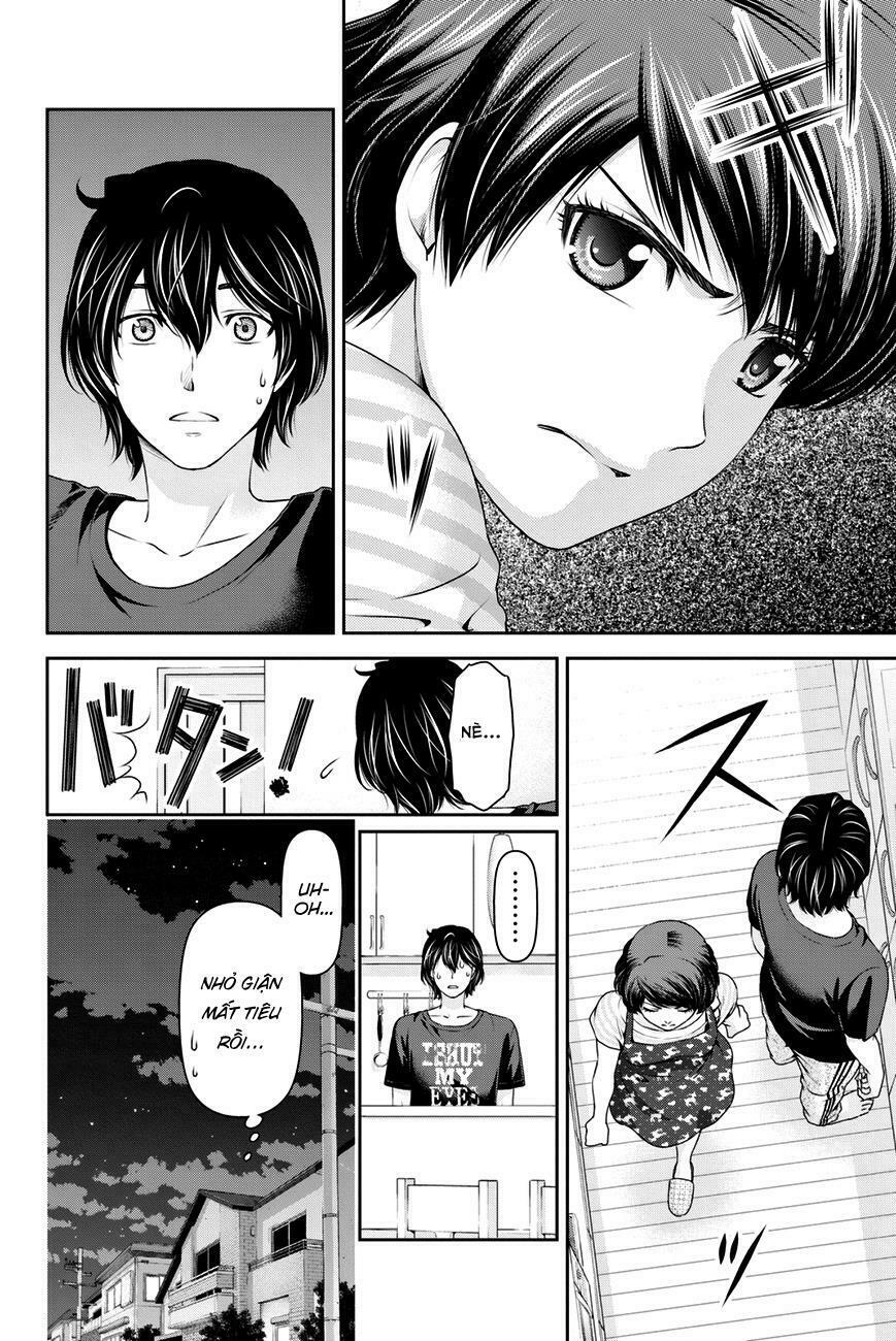 Bạn Gái Chung Nhà: Chapter 30: Tan chảy