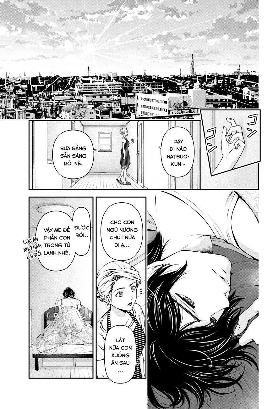 Bạn Gái Chung Nhà: Chapter 31: Rời xa