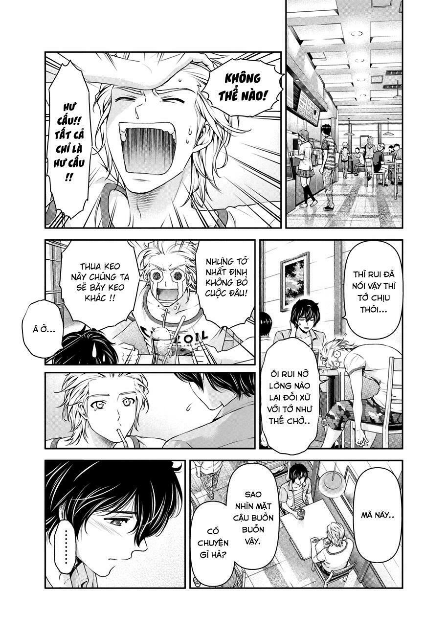 Bạn Gái Chung Nhà: Chapter 31: Rời xa