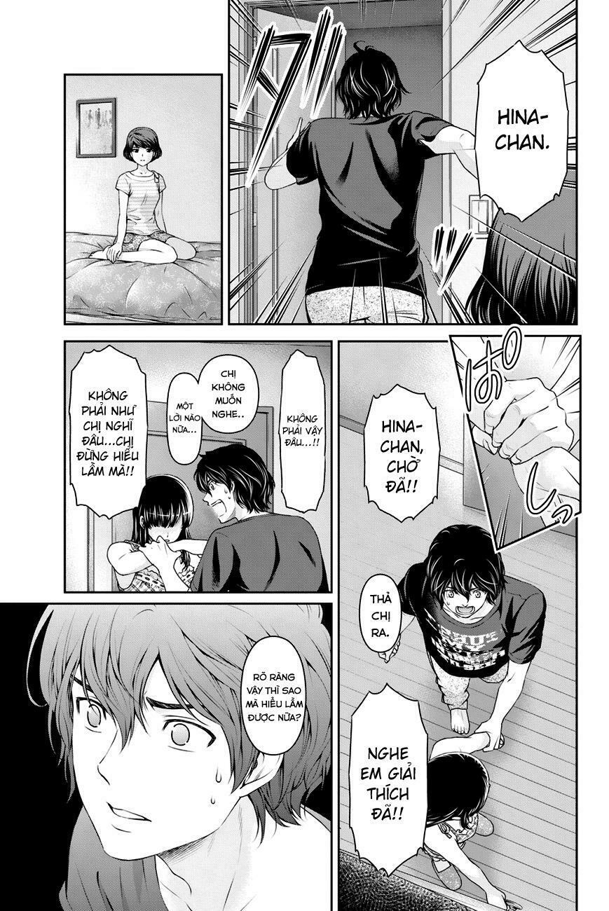 Bạn Gái Chung Nhà: Chapter 31: Rời xa