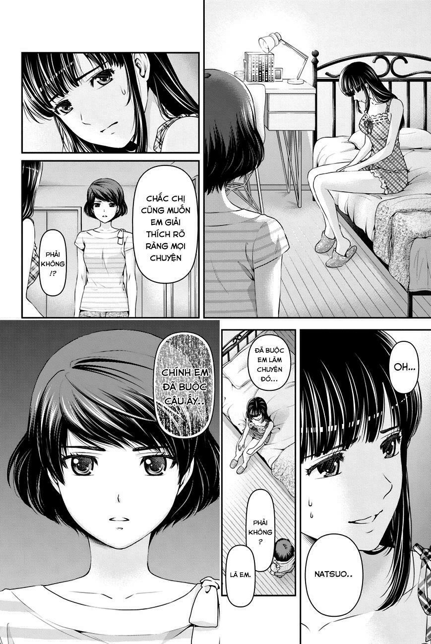 Bạn Gái Chung Nhà: Chapter 31: Rời xa