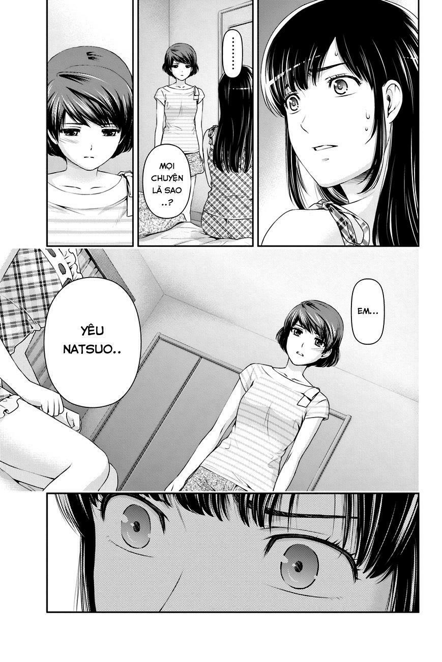 Bạn Gái Chung Nhà: Chapter 31: Rời xa