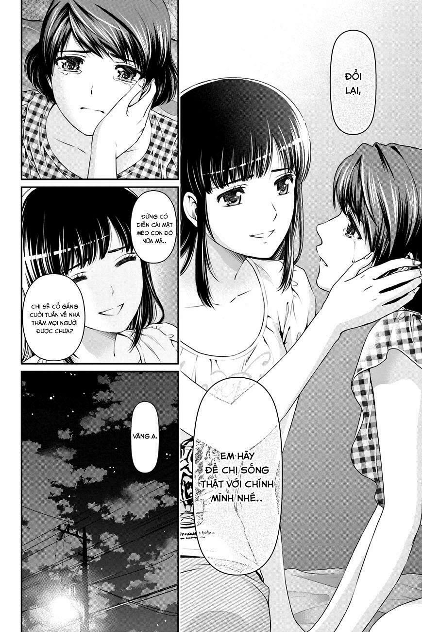 Bạn Gái Chung Nhà: Chapter 34: Khoảng cách giữa họ