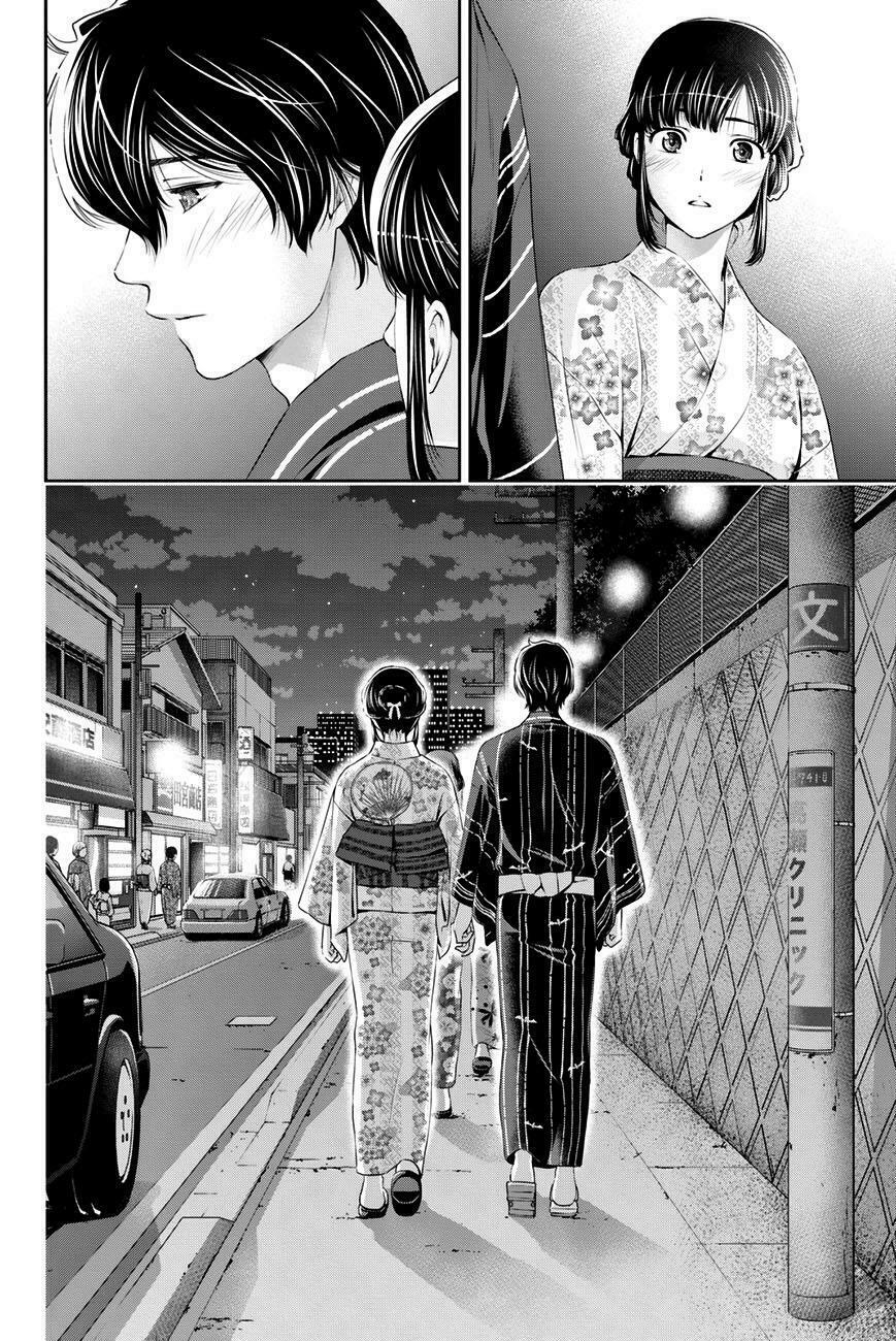 Bạn Gái Chung Nhà: Chapter 34: Khoảng cách giữa họ