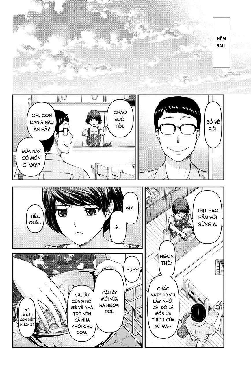 Bạn Gái Chung Nhà: Chapter 35: Cánh cửa