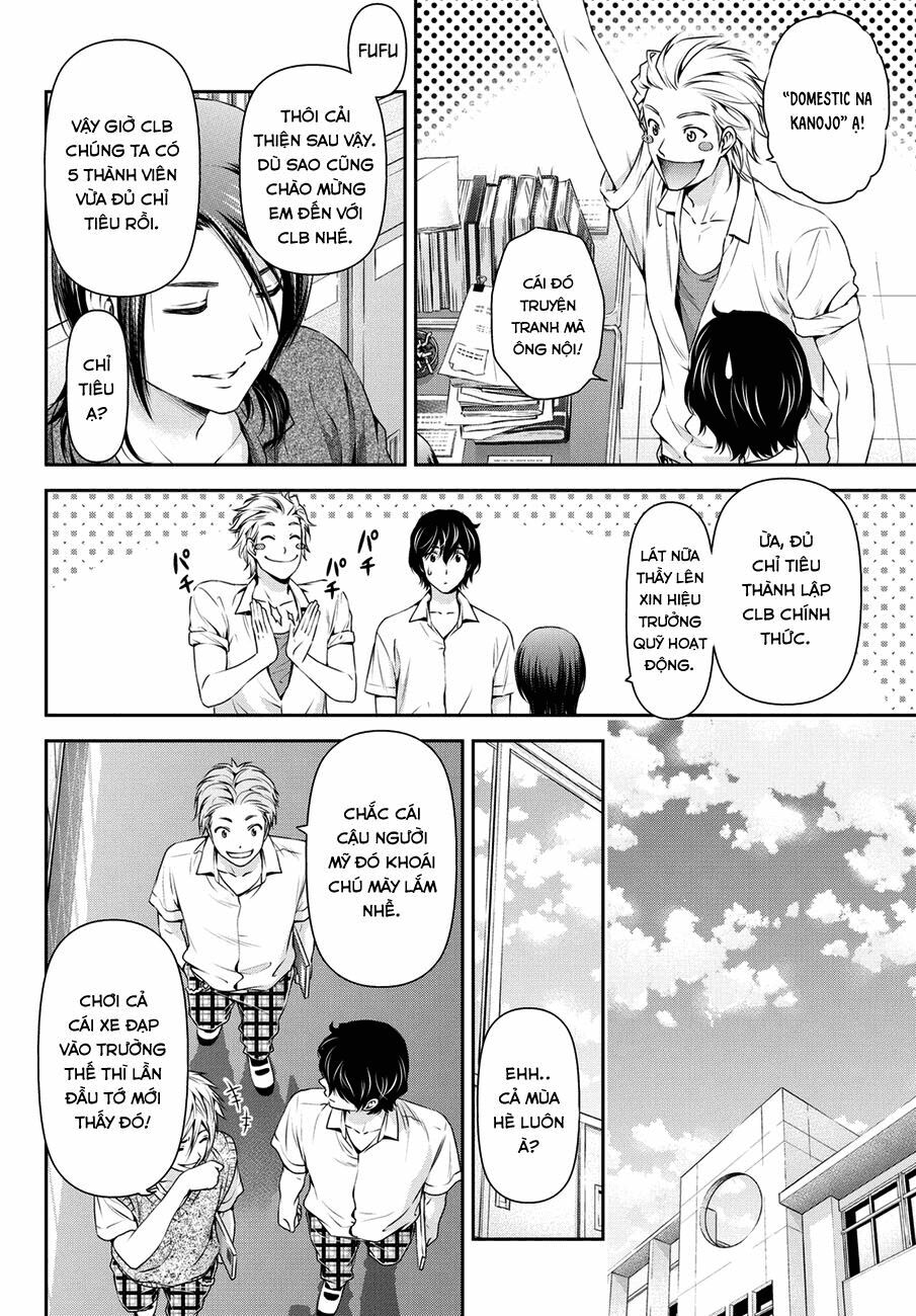 Bạn Gái Chung Nhà: Chapter 36: Nghi ngờ