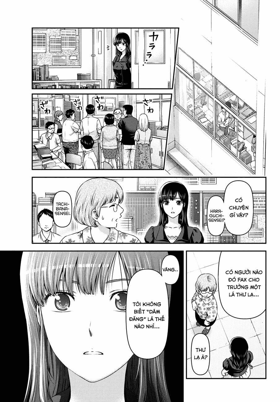 Bạn Gái Chung Nhà: Chapter 36: Nghi ngờ