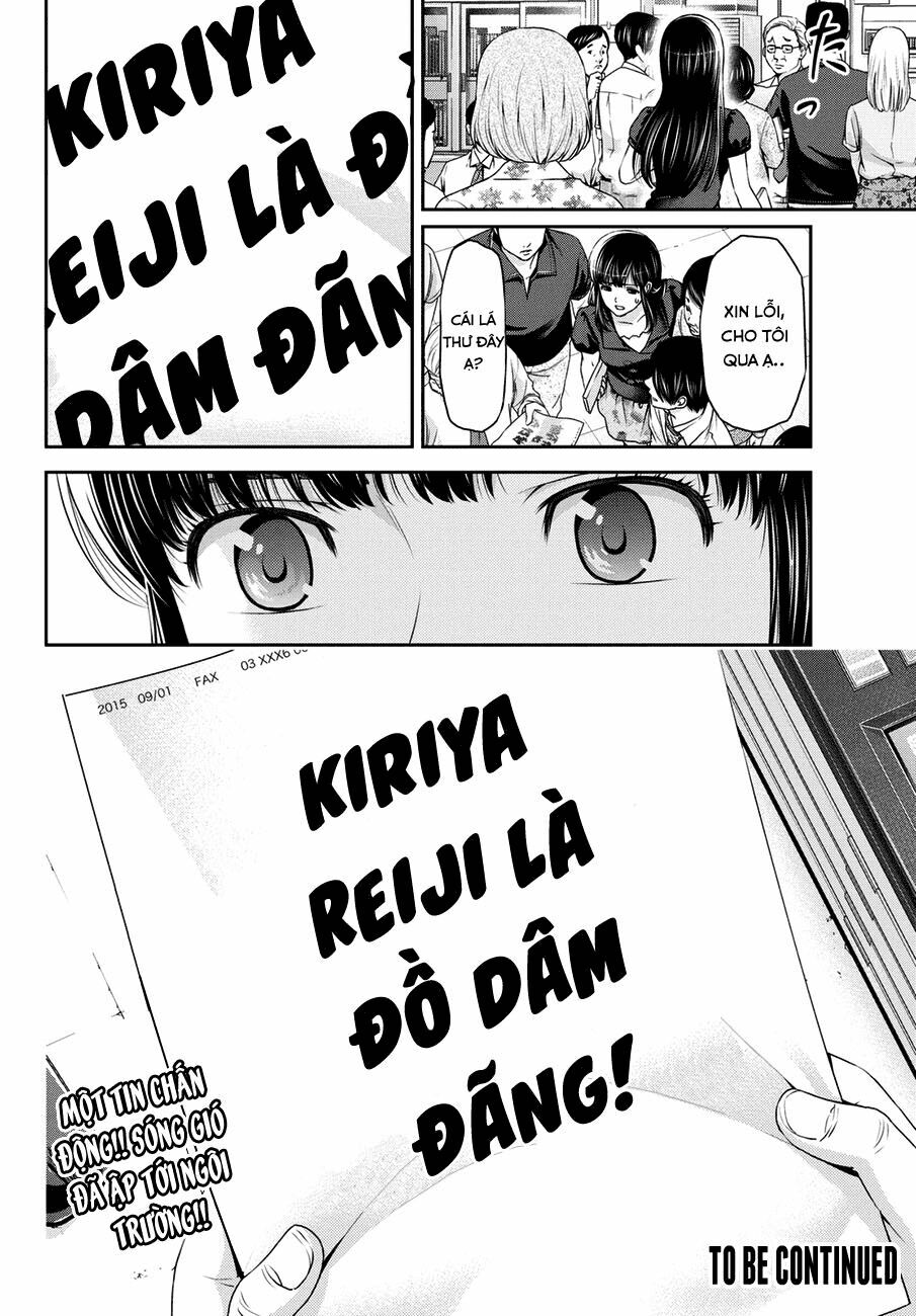 Bạn Gái Chung Nhà: Chapter 36: Nghi ngờ