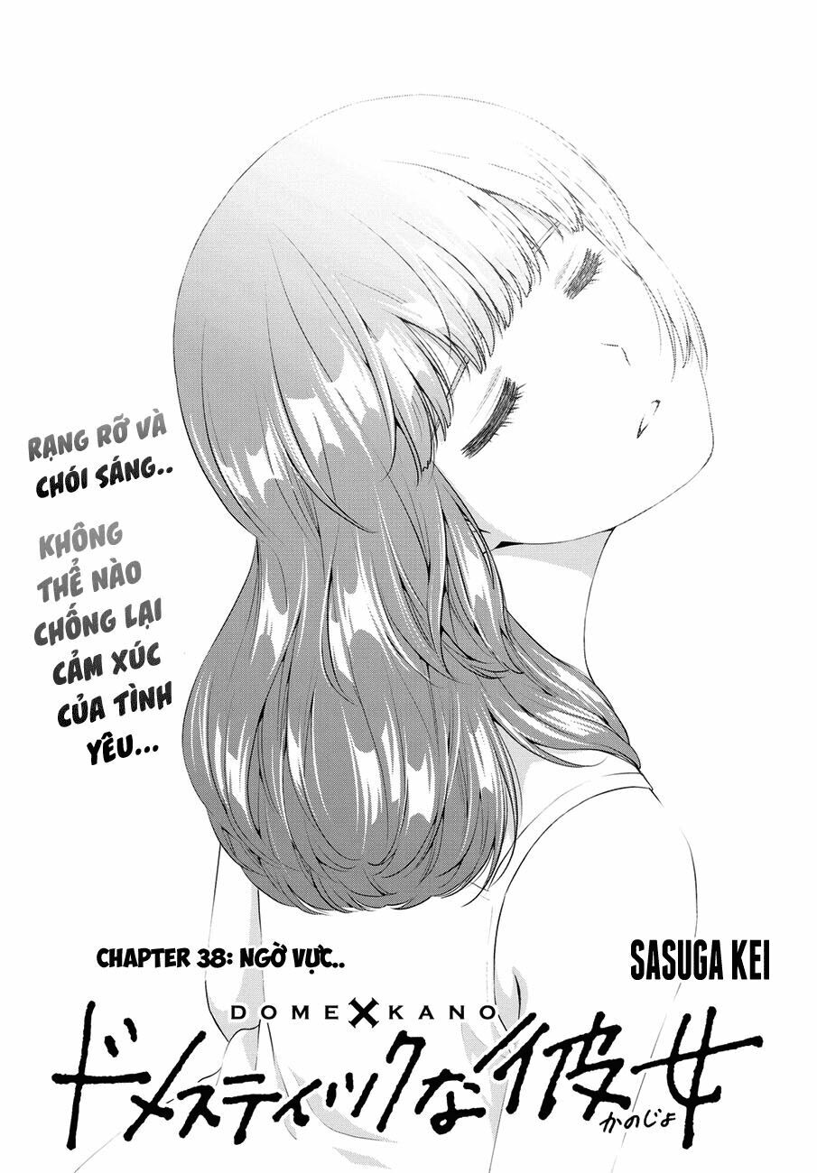 Bạn Gái Chung Nhà: Chapter 38: Ngờ vực