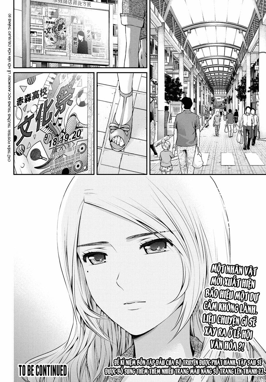 Bạn Gái Chung Nhà: Chapter 38: Ngờ vực