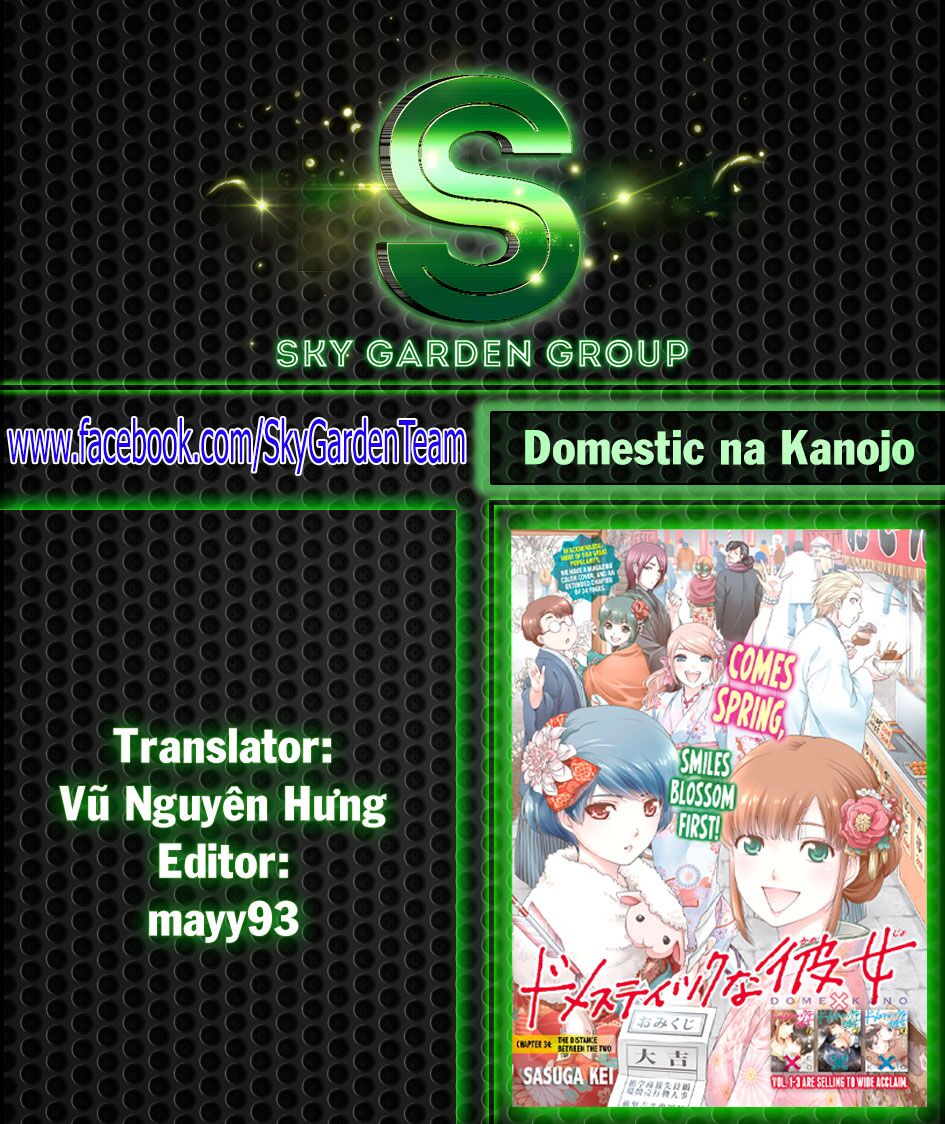 Bạn Gái Chung Nhà: Chapter 38: Ngờ vực
