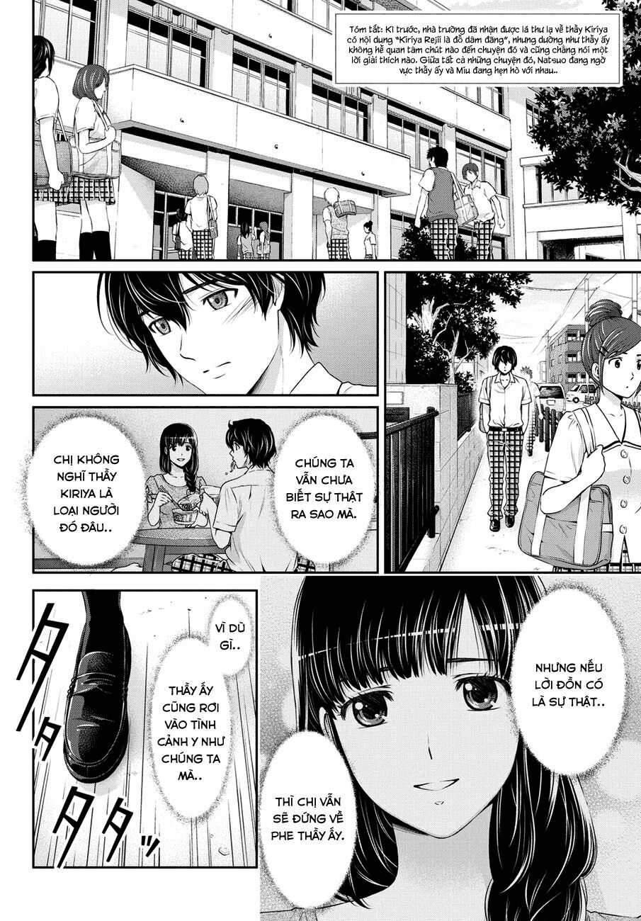 Bạn Gái Chung Nhà: Chapter 38: Ngờ vực
