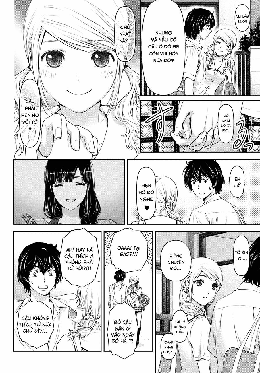 Bạn Gái Chung Nhà: Chapter 38: Ngờ vực