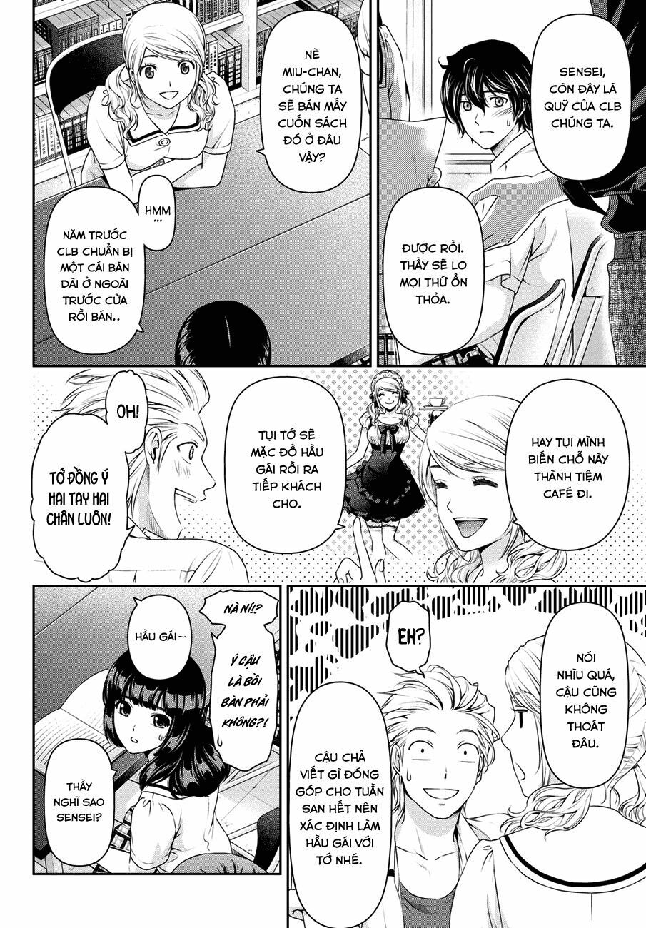 Bạn Gái Chung Nhà: Chapter 38: Ngờ vực