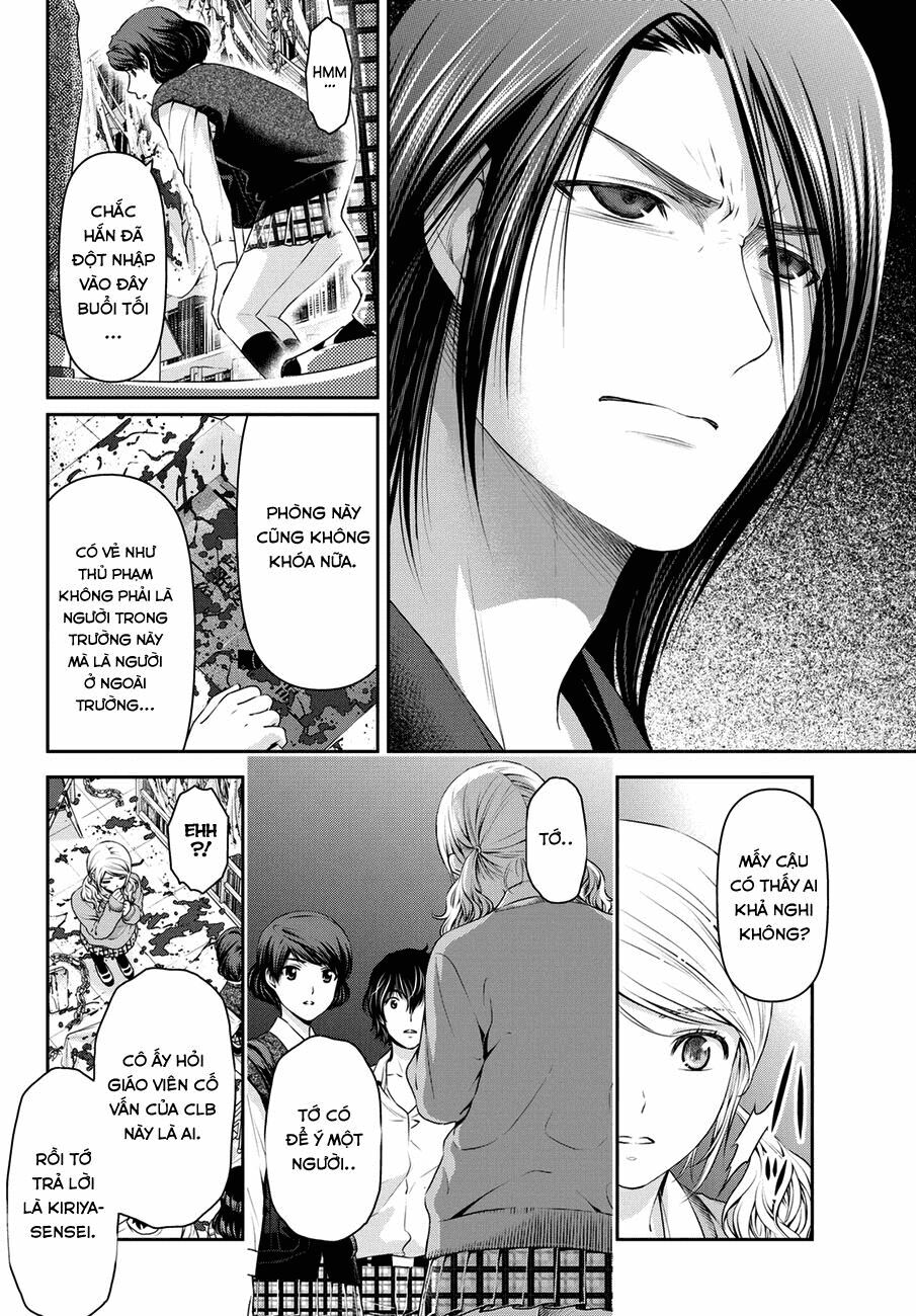 Bạn Gái Chung Nhà: Chapter 39