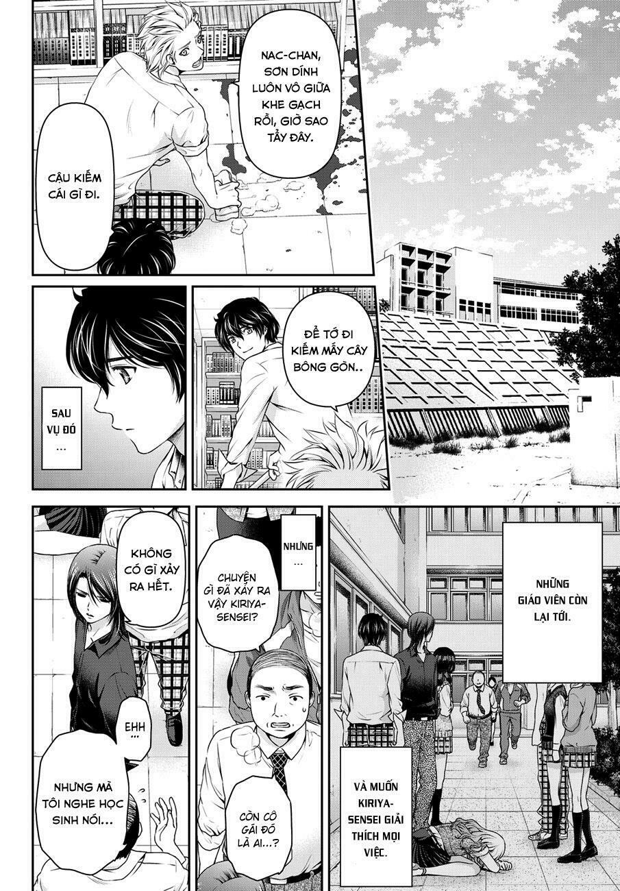 Bạn Gái Chung Nhà: Chapter 41: Số phận của thứ tình yêu đơn phương