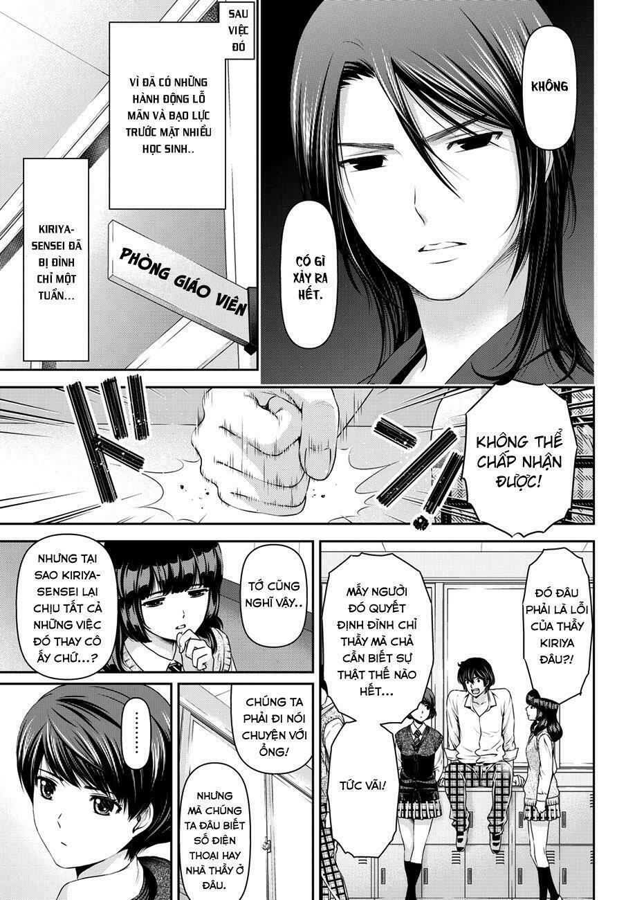 Bạn Gái Chung Nhà: Chapter 41: Số phận của thứ tình yêu đơn phương