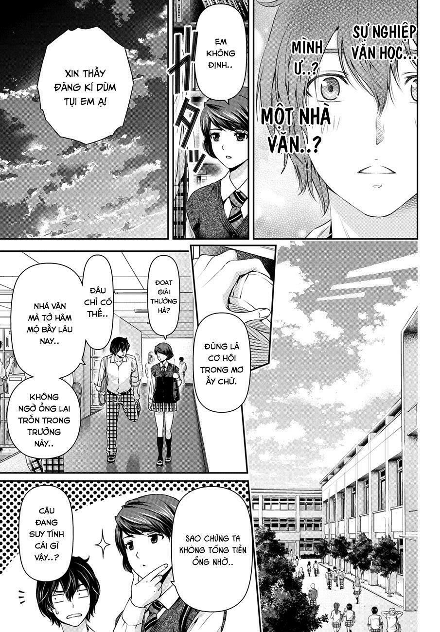Bạn Gái Chung Nhà: Chapter 42: Bí mật của Kiriya-sensei