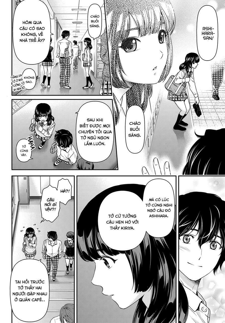 Bạn Gái Chung Nhà: Chapter 42: Bí mật của Kiriya-sensei
