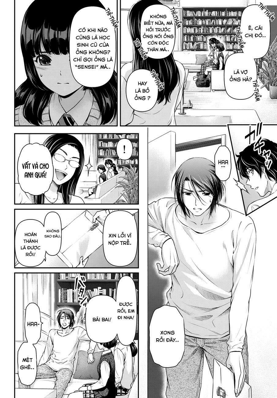 Bạn Gái Chung Nhà: Chapter 42: Bí mật của Kiriya-sensei